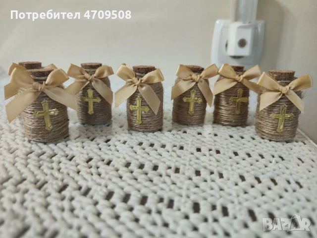 Шишенца с магии за Здраве,Късмет,Деца,Работа,Кариера,Любов