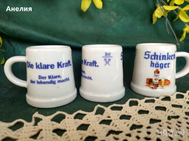 3 чаши за немски шнапс Schinkenhäger., снимка 2 - Чаши - 56134011