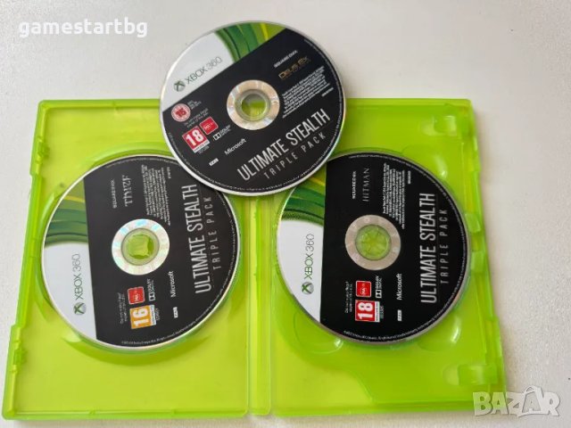 Ultimate Stealth Triple Pack за Xbox 360/Xbox one