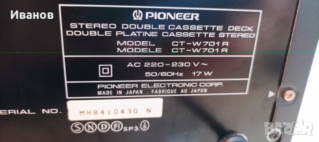 PIONEER CT-W701R, снимка 3 - Декове - 37227120