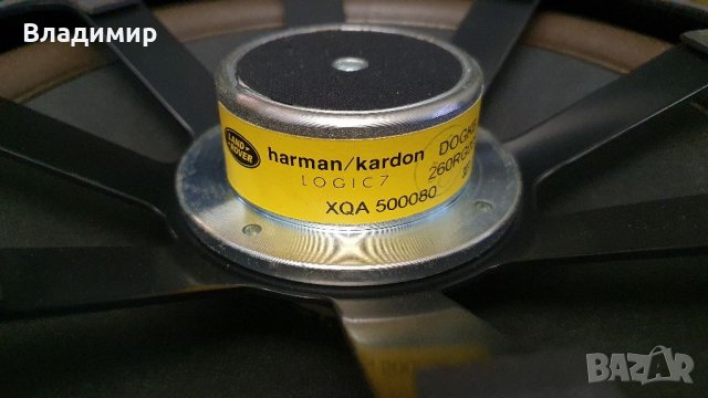 Harman Kardon авто субуфер, снимка 4 - Тонколони - 39436401