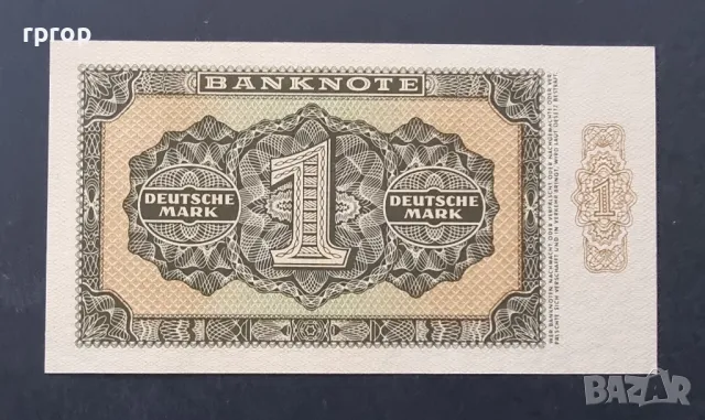 Германия. Емисия  "Дойче марка".  1948 г.  50 пфенига,1, 2 ,5, 10, 20 марки.  UNC. ., снимка 4 - Нумизматика и бонистика - 42618385