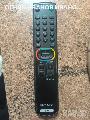 Sony RM-836 оригинално дистанционно 