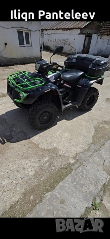 Perfektna Honda Foreman 500, 4x4