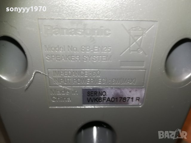 panasonic sb-en25 6ohm-2x6w-21х17х9см-germany 1110202300, снимка 11 - Тонколони - 30385521