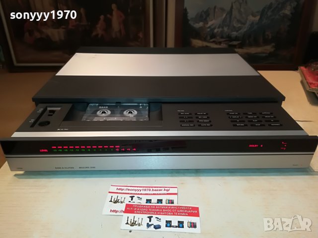 BANG & OLUFSEN BEOCORD 5500-DECK-ZURICH SWISS 1008221847