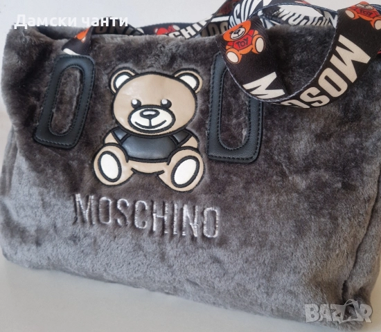 дамска чанта 👜, пух гарантирано качество НОВО , снимка 4 - Чанти - 52642671