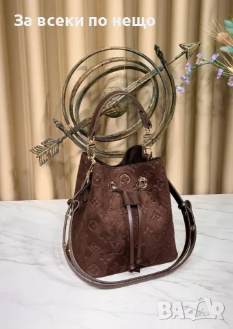 Louis Vuitton Дамска Чанта Луис Витон - Различни Цветове Код E6