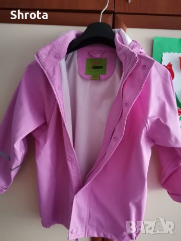 Дъждобран яке и панталон - за дете 5 - 10 години