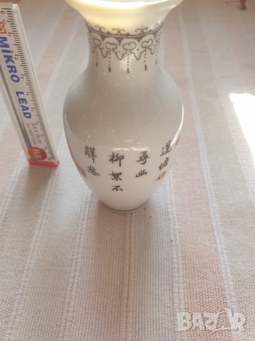 Китайска Порцеланова ваза1, снимка 2 - Вази - 39666943