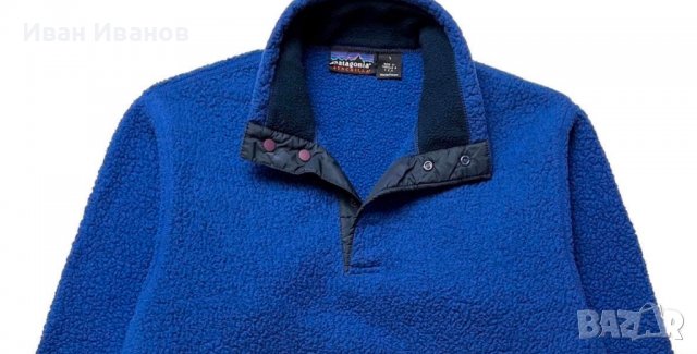 Patagonia поларено руно размер Хл-Ххл, снимка 3 - Други - 38845794