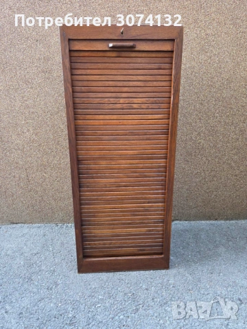 Шкаф за документи ,Кантонерка’ 