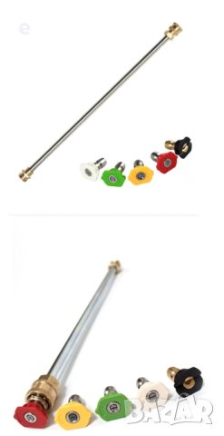 Пистолет за водоструйка съвместим с всички видове водоструйки и пароструйки Karcher,Bosch,Lavor,Park, снимка 10 - Други инструменти - 40306799