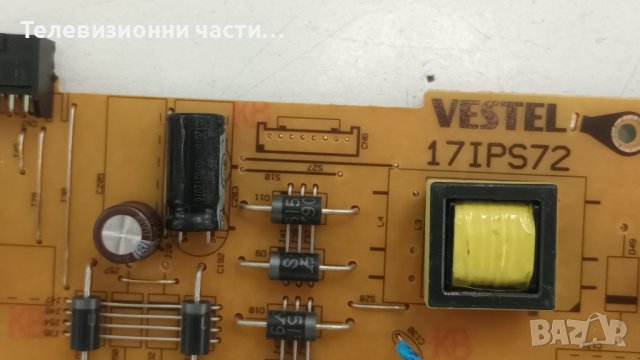 Hitachi 55HK6000 със счупен екран-VES550QNDS-2D-N13/17IPS72/17MB130S/17DLB55NER1-A/B, снимка 6 - Части и Платки - 37732330