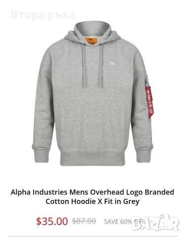 alpha industries горнище мъжка оригинален 