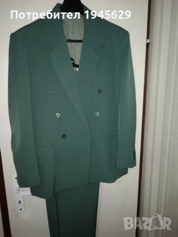 Абитуренски костюм