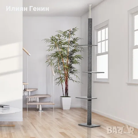 PawHut Дърво за котки с височина до тавана, снимка 2 - За котки - 56123627