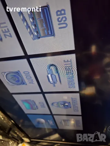 Платка POWER SUPPLY EAX55357701/2 for телевизор LG модел   37LF2510,for 37inc DISPLAY T370HW02 VG , снимка 8 - Части и Платки - 48289232