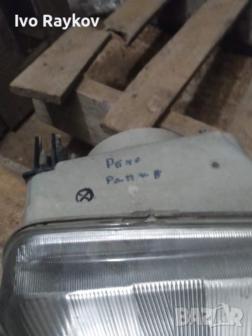 десен фар Renault Rapid , снимка 3 - Части - 52886667