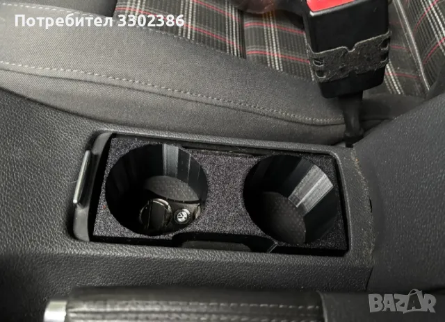 Поставка за напитки за Фолксваген голф 5