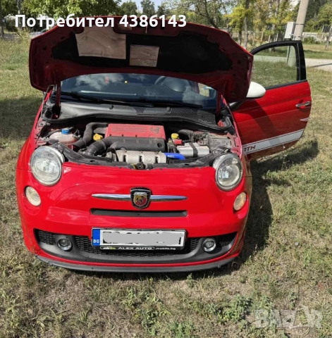 Продавам Fiat 500 Abarth, снимка 13 - Автомобили и джипове - 51911292