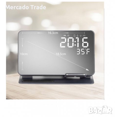 4 в 1 Зарядно Mercado Trade, Станция за зареждане, Часовник и температура, USB, Черен, снимка 7 - Безжични зарядни - 39503822