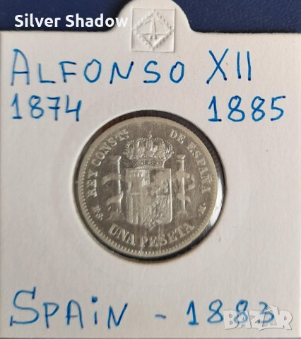 Монета Испания - 1 Песета 1883 г. Крал Алфонсо XII - Сребро, снимка 1 - Нумизматика и бонистика - 31664805