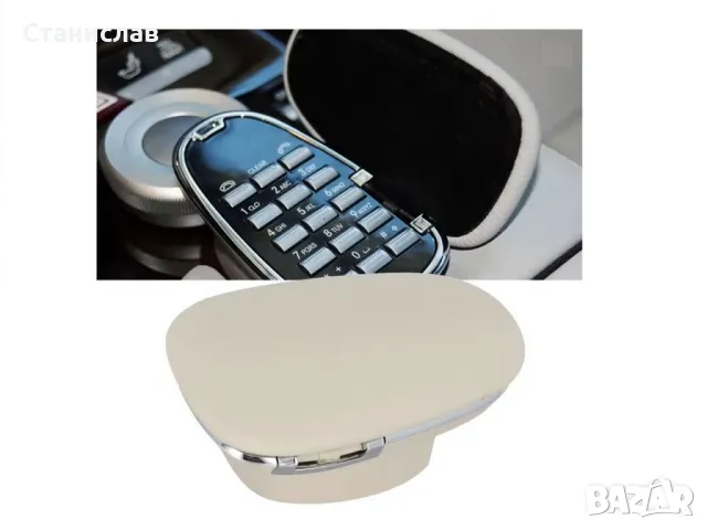 Mercedes S-Class W221 Кутия за телефон на подлакътника , снимка 3 - Части - 50289500