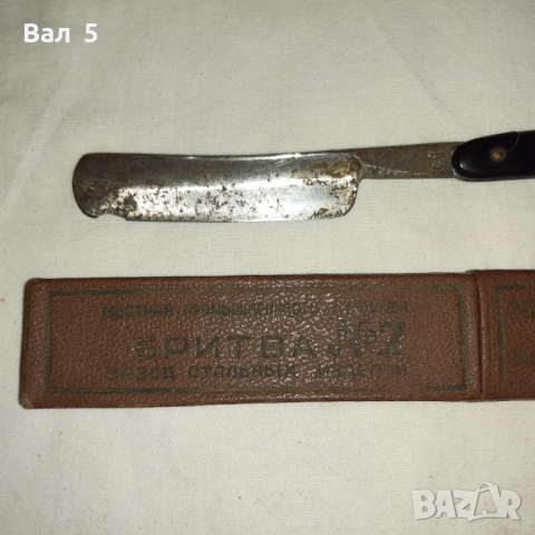 Стар бръснач СССР, снимка 3 - Антикварни и старинни предмети - 52456453