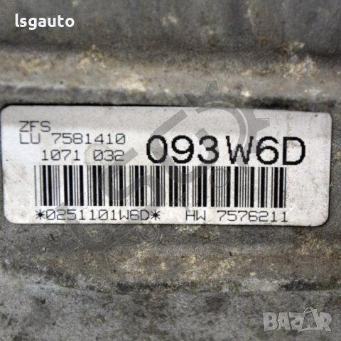 Автоматична скоростна кутия BMW 5 Series (E60,E61) 2003-2010 B170622N-55, снимка 6 - Части - 37373963