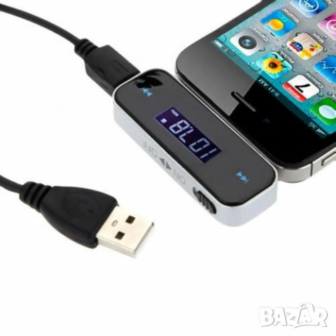 Безжичен Автомобилен комплект / Bluetooth FM трансмитер MP3 плейър USB SD LCD+Дистанционно