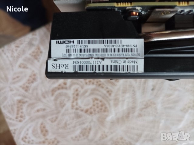 Видео карта SAPPHIRE Radeon RX 580 8GB PULSE - 11265-05-20G, снимка 6 - Видеокарти - 42887978