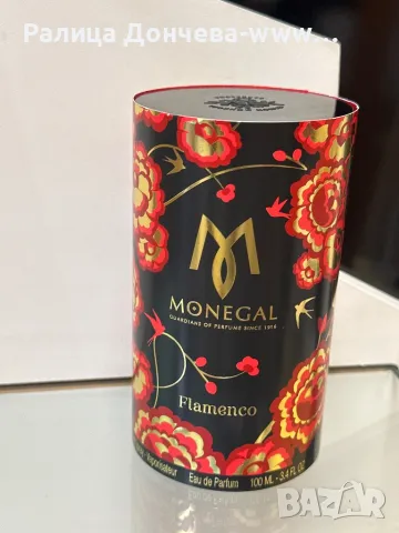ПАРФЮМ ПРОДУКТ-RAMON MONEGAL-FLAMENCO
