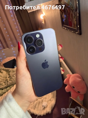 Iphone 14 pro,128 GB