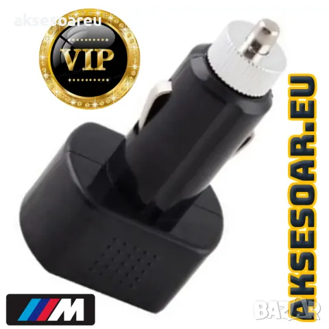 Тестер за акумулатор с Led дисплей Дигитален волтметър за запалка на кола и камион без монтажи мобил, снимка 8 - Аксесоари и консумативи - 47618406