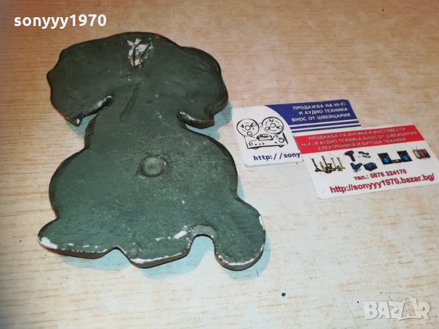 куче-керамика 19х12см-антика 0211201331, снимка 12 - Колекции - 30643516