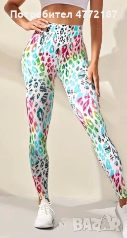 Спортен клин , снимка 2 - Клинове - 53917514