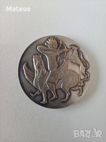 Медали,монети,амулети, снимка 8 - Други ценни предмети - 50868490