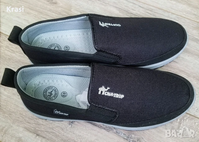 CNA Trop Ортопедични Обувки_стелка 29см