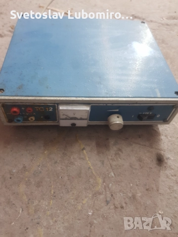 Разни , снимка 4 - Други - 52814981