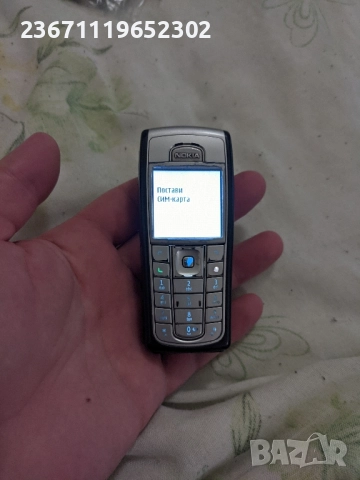 телефони с копчета Nokia , снимка 7 - Nokia - 52817866