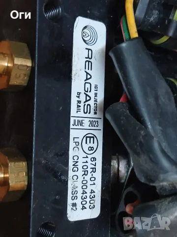 Газови инжектори за 4 цилиндъра 67R-01 4303, снимка 2 - Части - 55878168
