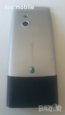 Sony Ericsson Elm - Sony Ericsson J10i2, снимка 2 - Sony Ericsson - 54310141