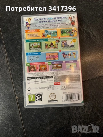 Miitopia (Switch), снимка 3 - Игри за Nintendo - 53930321