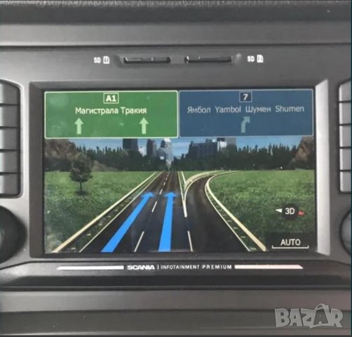🚚🚚🚚 2025 Скания СД Карта за навигация камиони SCANIA SD card AUS4 AUS3 ъпдейт map update truck, снимка 2 - Навигация за кола - 37066247