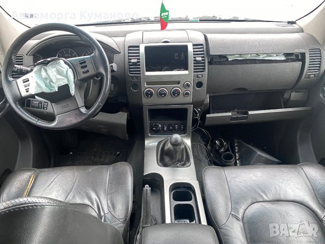 Nissan Pathfinder 2.5 DCI 171ph., 4x4, 6+1, engine YD25, 2007, Нисан Патфайндър 2.5 ДЦИ 171кс., 4х4,, снимка 7 - Автомобили и джипове - 38830936
