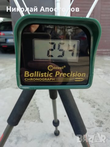 Въздушна пушка BSA r10 5.5mm, снимка 14 - Въздушно оръжие - 32062801