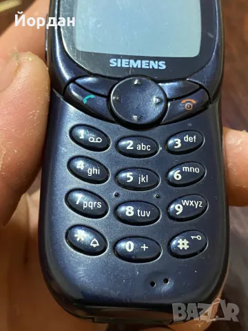 Siemens s45, снимка 9 - Siemens - 49666327