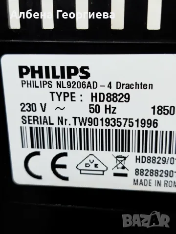 Кафе машина PHILIPS , снимка 4 - Кафемашини - 55800740