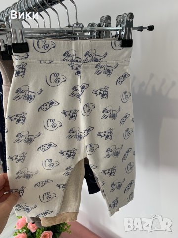 Бебешки клин панталон 3-6 месеца, снимка 3 - Панталони и долнища за бебе - 42791073